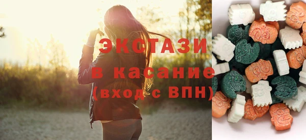 ALPHA PVP Осташков