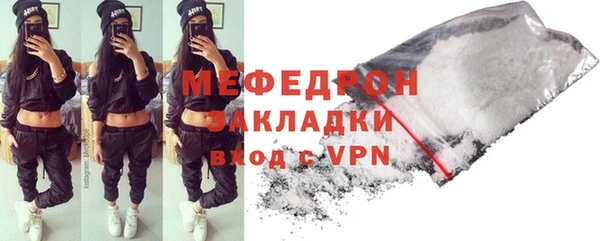 круглые Остров