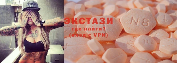 винт Абдулино