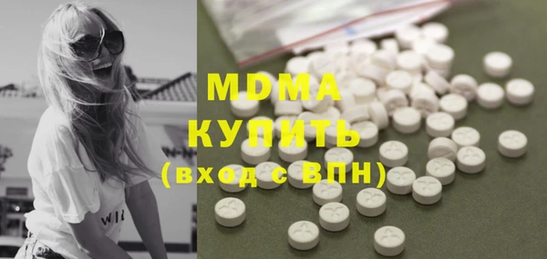 винт Абдулино