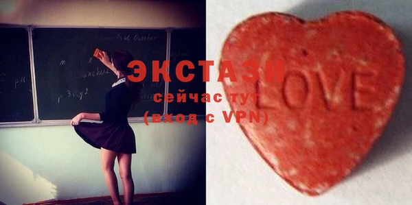винт Абдулино
