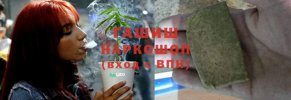 ешки Абаза