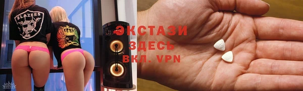 ешки Абаза