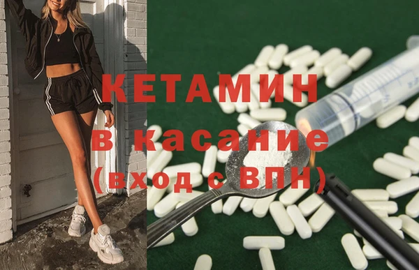 эйфоретик Абинск