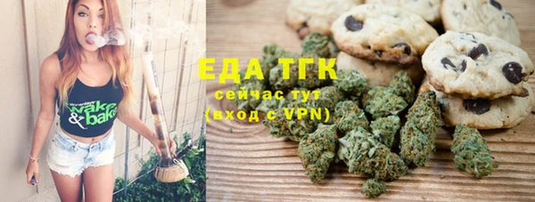 ешки Абаза