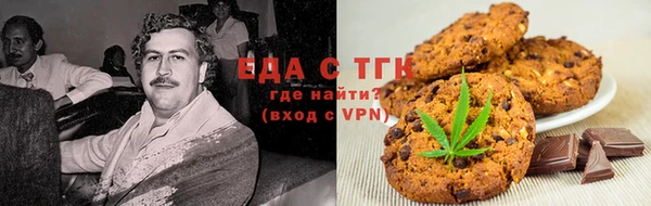 ешки Абаза