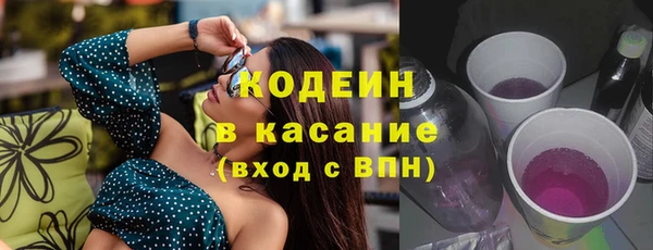 ешки Абаза