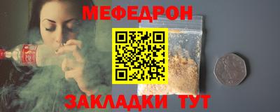 наркотики Нальчик