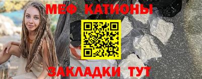 прущий лед Кулебаки