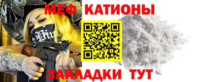 наркотики Нальчик