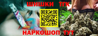 СК Наро-Фоминск