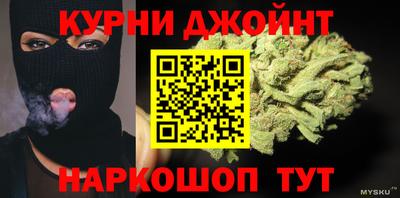 СК Наро-Фоминск