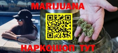 наркотики Нальчик
