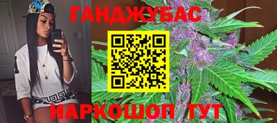СК Наро-Фоминск