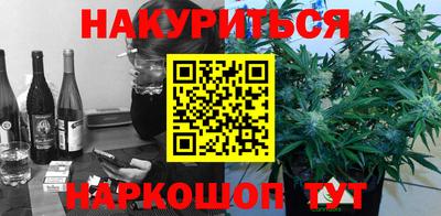СК Наро-Фоминск