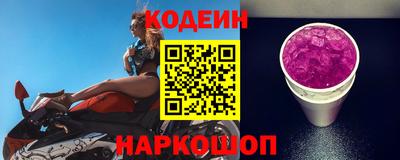 мяу мяу кристалл Нарткала