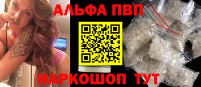 мяу мяу кристалл Нарткала