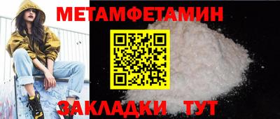 наркотики Нальчик