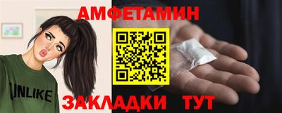 СК Наро-Фоминск