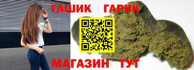 СК Наро-Фоминск