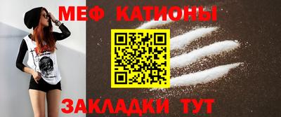 наркотики Нальчик