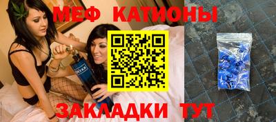 наркотики Нальчик